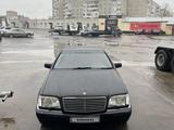 Mercedes-Benz S 500 1992 года за 3 350 000 тг. в Павлодар – фото 2