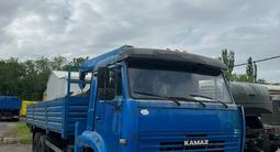 КамАЗ  65117 2014 года за 17 000 000 тг. в Алматы