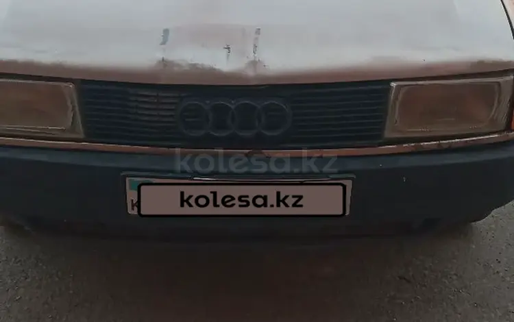 Audi 80 1989 года за 450 000 тг. в Кызылорда