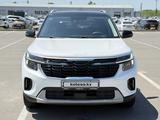 Kia Seltos 2024 года за 10 470 000 тг. в Алматы – фото 3