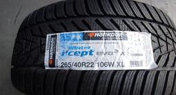 Hankook Winter i* cept evo3 W330A 265/40 R22 106 Wүшін160 000 тг. в Алматы – фото 2