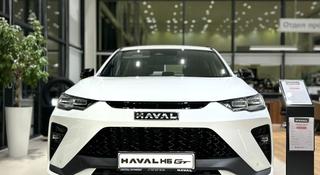 Haval H6 GT Tech Plus 2023 года за 13 790 000 тг. в Шымкент