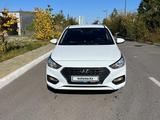 Hyundai Accent 2019 годаүшін7 500 000 тг. в Астана