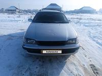 Toyota Caldina 1992 годаүшін2 500 000 тг. в Алматы