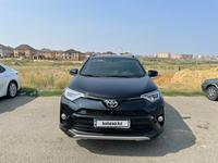 Toyota RAV4 2018 года за 16 000 000 тг. в Уральск