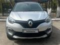Renault Kaptur 2019 годаүшін9 500 000 тг. в Караганда – фото 9