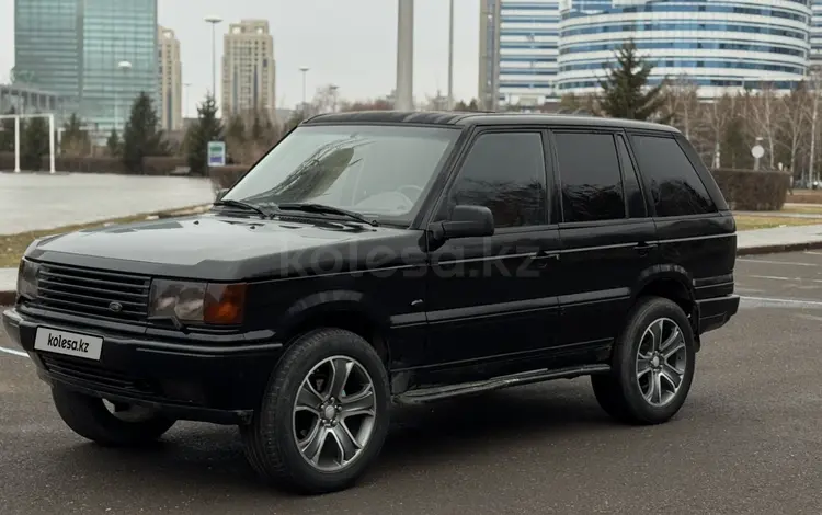 19967 Land Rover Продажа Land Rover Range Rover 1997 года в Астане - №207145836: цена ...