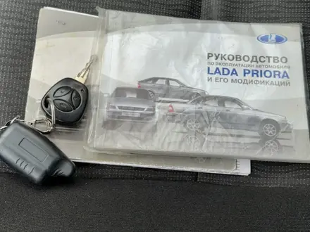 ВАЗ (Lada) Priora 2170 2014 года за 3 200 000 тг. в Костанай – фото 7