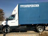 ГАЗ ГАЗель 2011 годаfor6 250 000 тг. в Жанакорган