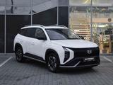 Hyundai Mufasa 2025 года за 13 000 000 тг. в Алматы