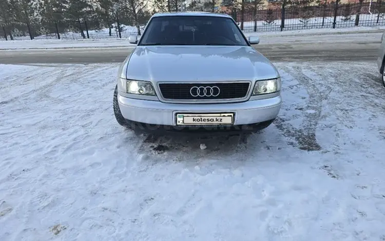 Audi A8 1998 года за 3 300 000 тг. в Кокшетау