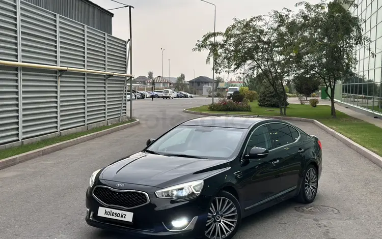 Kia K7 2013 года за 8 400 000 тг. в Алматы