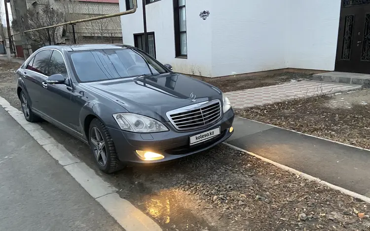 Mercedes-Benz S 350 2007 года за 4 500 000 тг. в Аксай