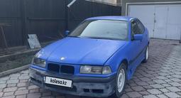 BMW 325 1991 года за 1 100 000 тг. в Алматы