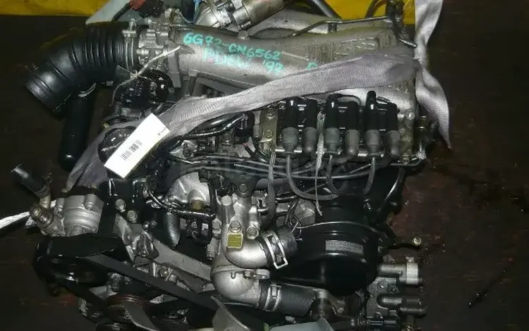 Двигатель на Митсубиси Монтеро Спорт 6 G 72 OHC 24 клапан объём 3.0 без навүшін540 000 тг. в Алматы