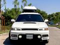 Subaru Legacy 1998 года за 3 000 000 тг. в Алматы – фото 3