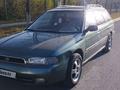 Subaru Legacy 1995 годаfor1 500 000 тг. в Шымкент