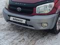 Toyota RAV4 2003 года за 5 500 000 тг. в Караганда
