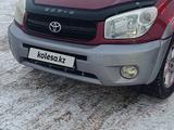 Toyota RAV4 2003 года за 5 500 000 тг. в Караганда