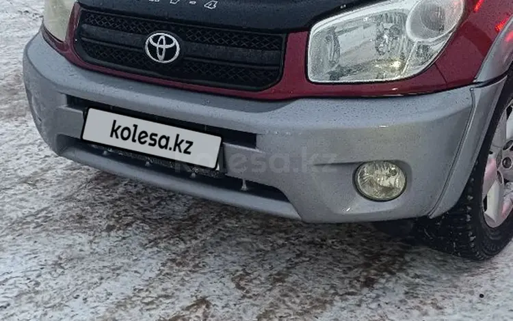 Toyota RAV4 2003 года за 5 500 000 тг. в Караганда