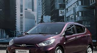 Hyundai Accent 2013 года за 5 190 000 тг. в Караганда