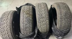 Шины Kumho, состояние НОВЫХ!үшін110 000 тг. в Астана