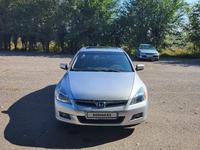 Honda Accord 2007 года за 5 500 000 тг. в Алматы