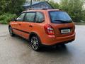 ВАЗ (Lada) Granta 2194 2018 годаүшін2 850 000 тг. в Актобе – фото 11