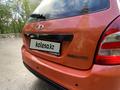 ВАЗ (Lada) Granta 2194 2018 годаүшін2 850 000 тг. в Актобе – фото 35