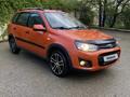 ВАЗ (Lada) Granta 2194 2018 годаүшін2 850 000 тг. в Актобе – фото 7