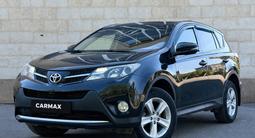 Toyota RAV4 2014 года за 9 990 000 тг. в Кокшетау