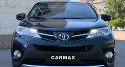 Toyota RAV4 2014 года за 9 990 000 тг. в Кокшетау – фото 2