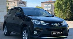 Toyota RAV4 2014 года за 9 990 000 тг. в Кокшетау – фото 4