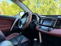 Toyota RAV4 2014 года за 9 990 000 тг. в Кокшетау – фото 5