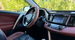 Toyota RAV4 2014 года за 9 990 000 тг. в Кокшетау – фото 5