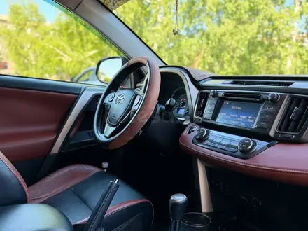 Toyota RAV4 2014 года за 9 990 000 тг. в Кокшетау – фото 5