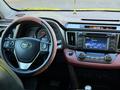 Toyota RAV4 2014 года за 9 990 000 тг. в Кокшетау – фото 6
