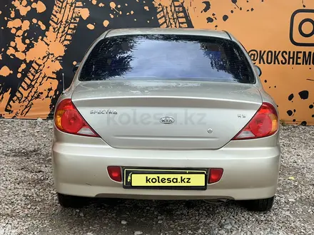 Kia Spectra 2009 года за 2 500 000 тг. в Кокшетау – фото 3