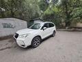 Subaru Forester 2013 года за 8 300 000 тг. в Алматы – фото 2
