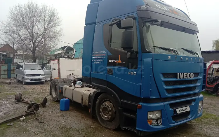 IVECO  Stralis 2011 годаүшін11 700 000 тг. в Алматы