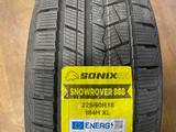 225/60r18 Sonix Snow Rover 868 за 36 000 тг. в Астана – фото 4