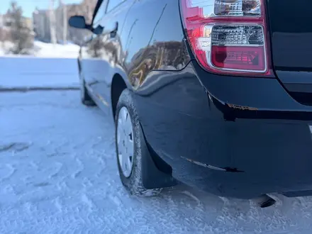 Chevrolet Cobalt 2021 года за 4 700 000 тг. в Астана – фото 19