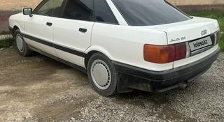 Audi 80 1989 года за 1 750 000 тг. в Шымкент