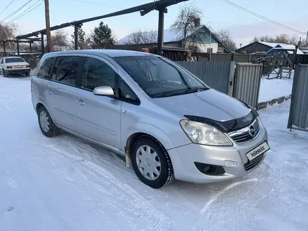 Opel Zafira 2008 года за 4 800 000 тг. в Караганда – фото 15