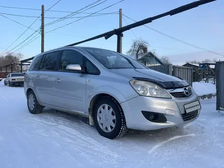 Opel Zafira 2008 года за 4 800 000 тг. в Караганда – фото 16