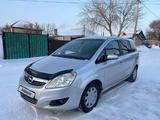 Opel Zafira 2008 года за 4 800 000 тг. в Караганда – фото 2