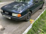 Audi 80 1991 года за 1 250 000 тг. в Караганда – фото 4