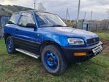 Toyota RAV4 1995 года за 3 100 000 тг. в Усть-Каменогорск – фото 4