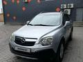 Opel Antara 2008 годаfor4 400 000 тг. в Алматы