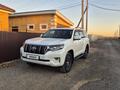 Toyota Land Cruiser Prado 2019 года за 21 000 000 тг. в Актобе